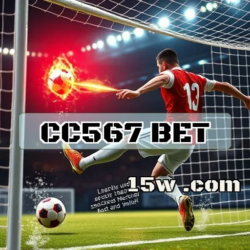 cc567 bet: Transformando Apostas Móveis em Experiência Inigualável